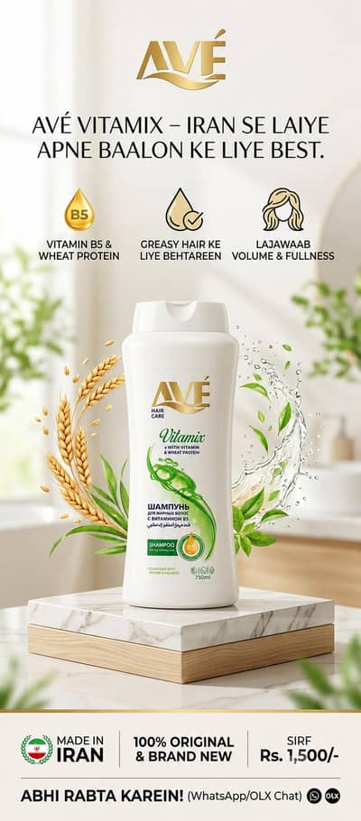 Original AVÉ Vitamix Shampoo (750ml) – Made in Iran