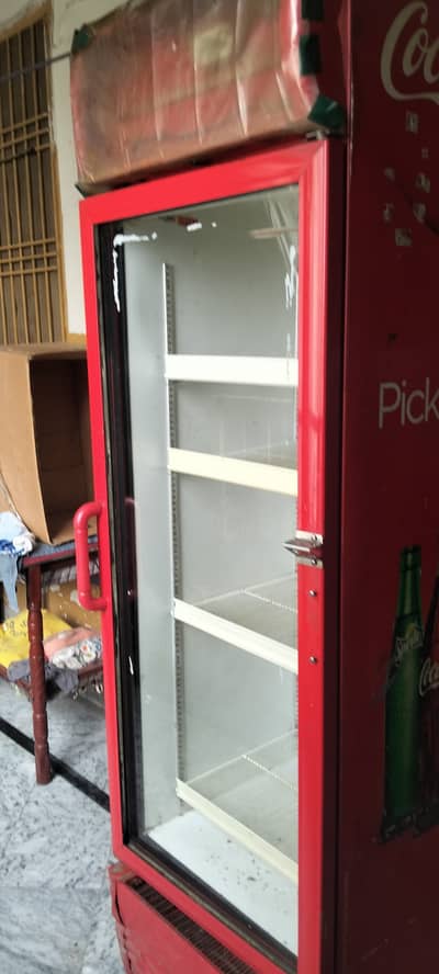 Chiller full size visi cooler