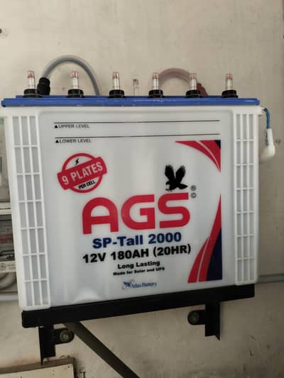 ags sp tall2000 180 AH
