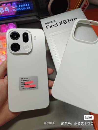 Oppo find x9 pro 12/256