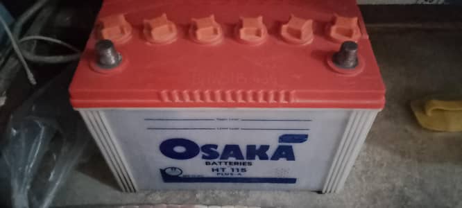 oska ki batteries hai