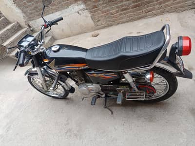 for sell