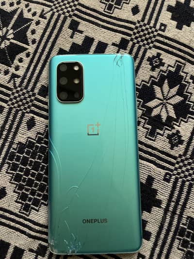 Oneplus 8t, CP