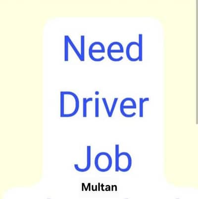 i need driver job