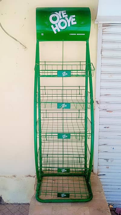 chips stand