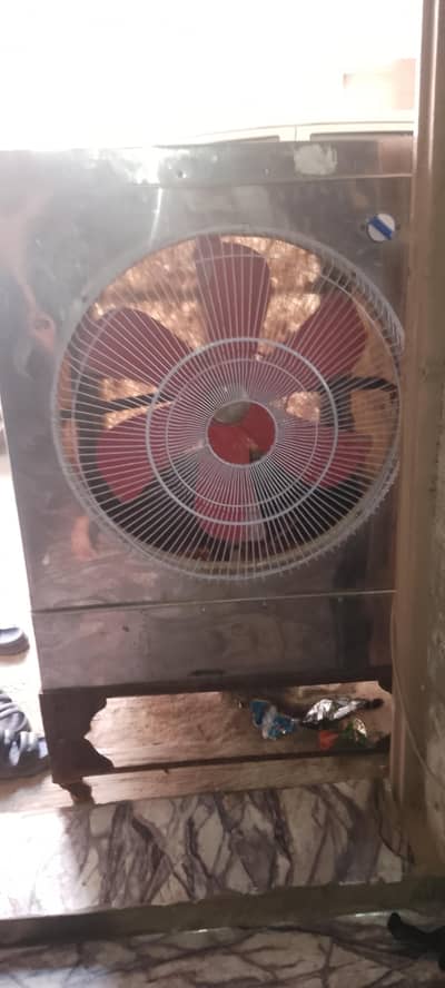 air cooler