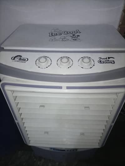 Room air cooler almost new WhatsApp 0320.093. 1983.