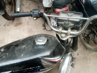 Bike Main Chota Mora Kam ho ga 15 hazer tk ka mujhe daasal dubai Jana