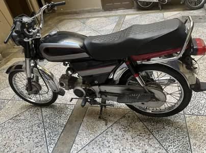 Honda CD 70 for sale