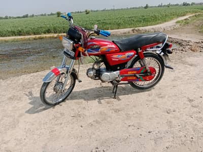 Super Star 70cc – Like New | Excellent Condition | Urgent Sale
