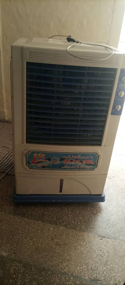 air cooler