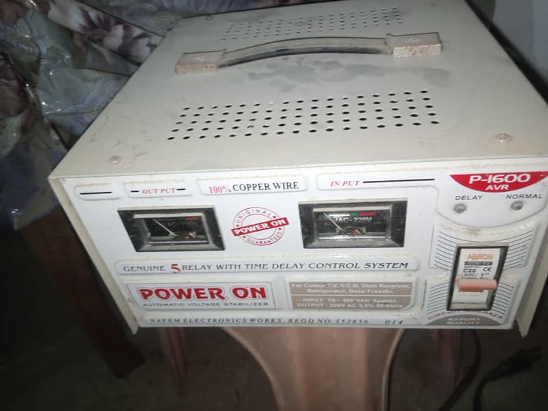 POWER STABILIZER 0