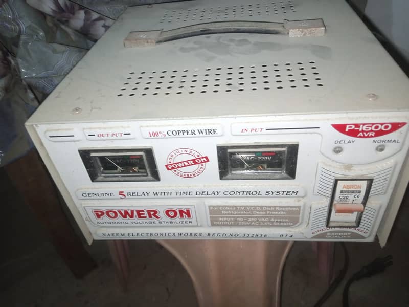 POWER STABILIZER 2