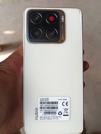 4+8.128gb