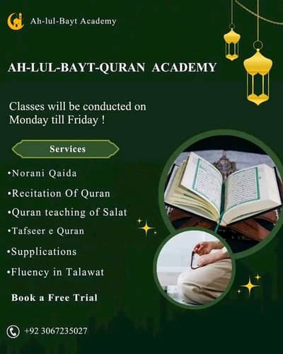 online Quran tutor | norani qaida + nazra tajweed + ahkam + for kinds