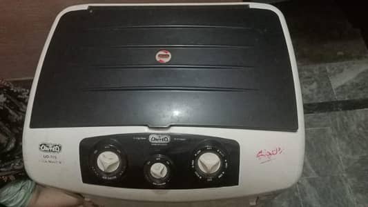 Cool Master UD-745 Room Air Cooler