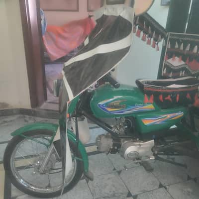 Chingchi rakshaw for sale