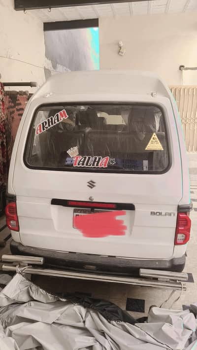 Suzuki Bolan 2017