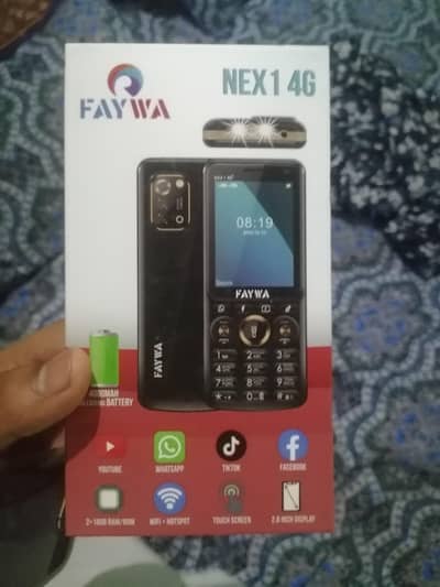 Faywa Diamond