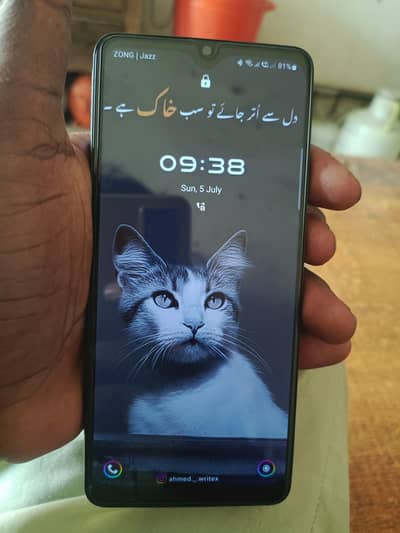 Samsung Mobile A32