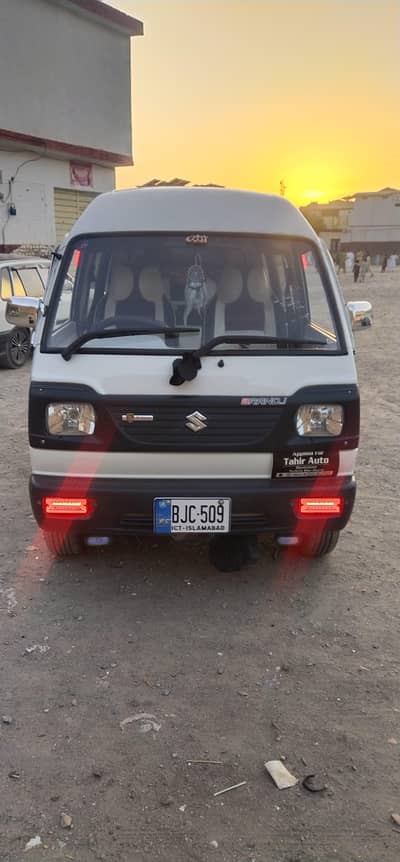 Suzuki Bolan 2016
