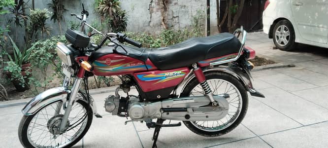 I'm selling my metro mr 70