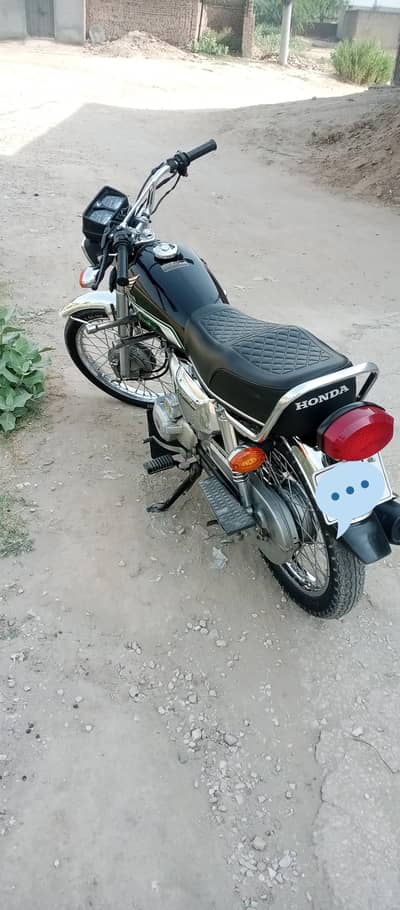 Honda 125 S