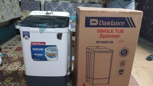 Dryer for sale like new