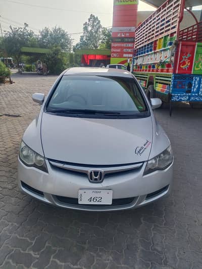 Honda Civic Prosmetic 2007