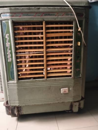 Used hard metal body Citizen air cooler
