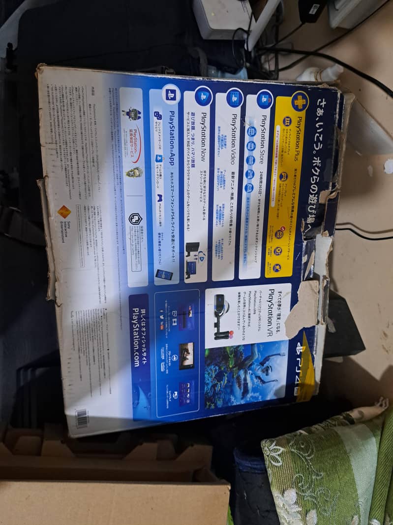 Ps4 Pro 1