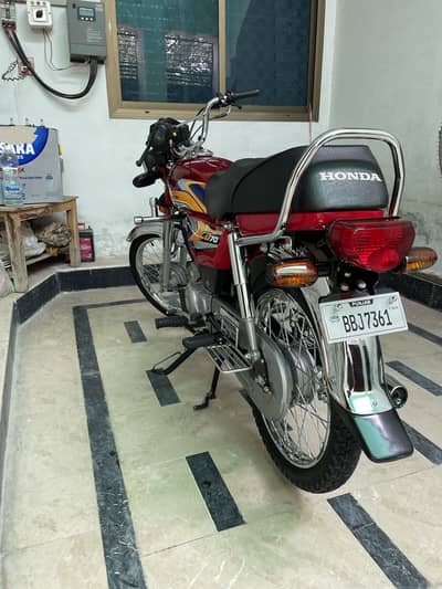 CD 70 brand new