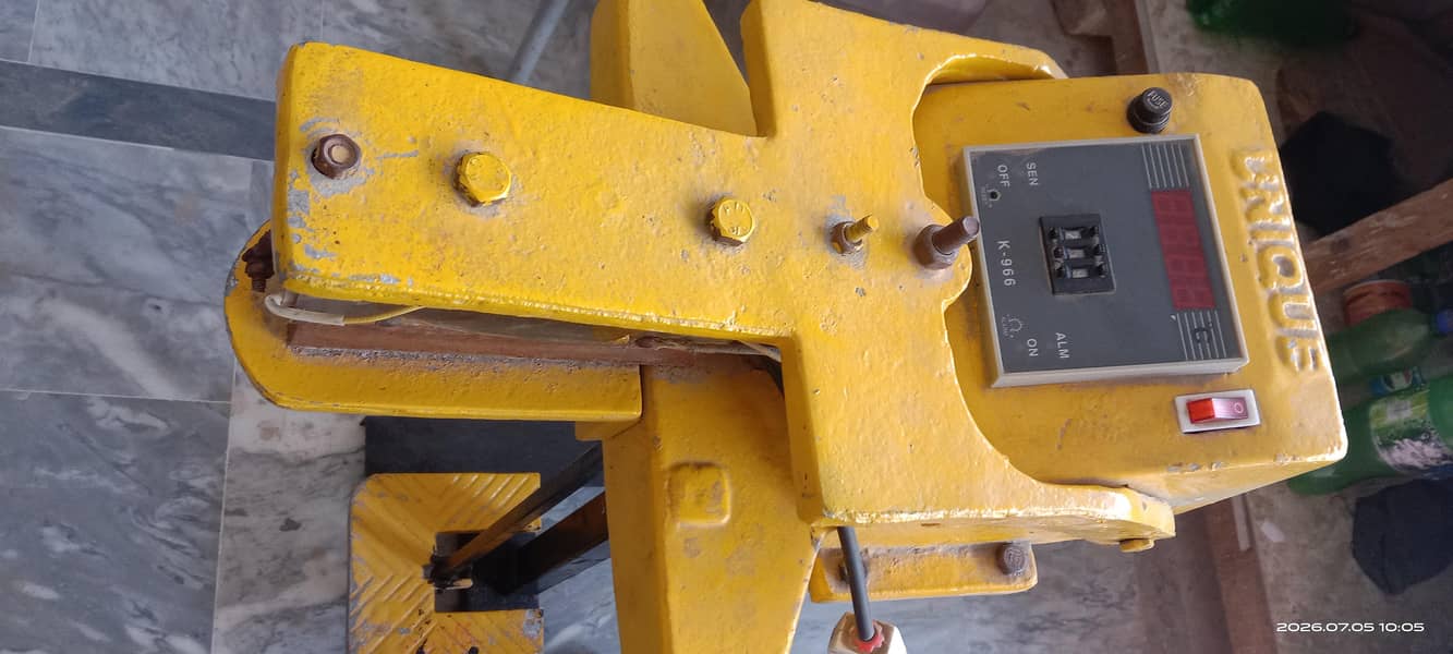 Paking Machine 1