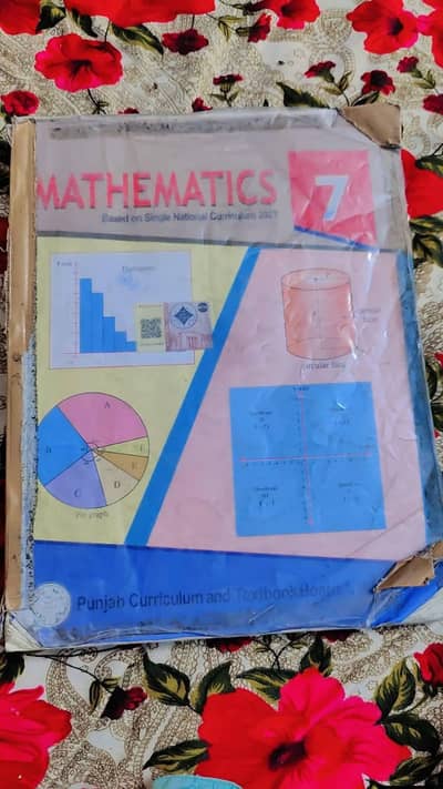 The National School Books set For Sale Price Buhat hi Munasib
