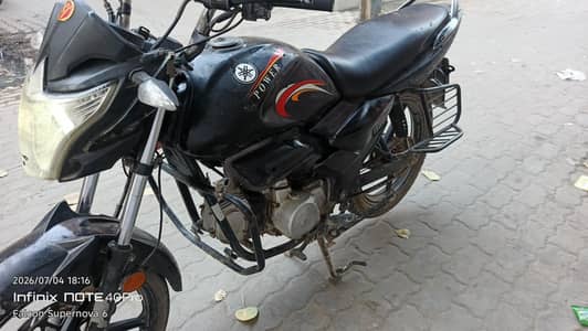 Super Power SP 110 Cheetah (0322-3276769) SulfStart alloy rim