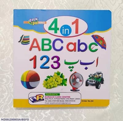 4 in 1 abcs book urdu learning for kids