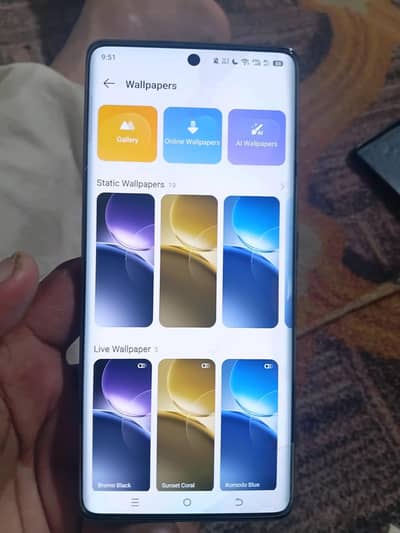 Itel S25 ultra