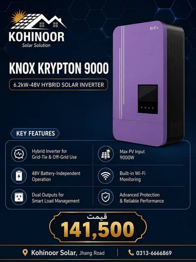 knox inverter/solar inverter/argon pv 5kw 48v 6000/solar panels