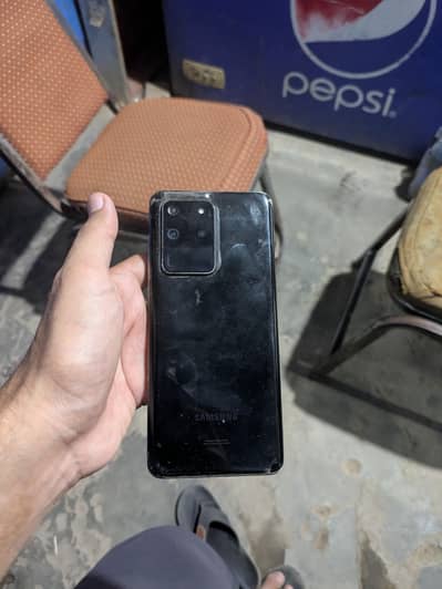 Samsung Mobile Note 20 Ultra