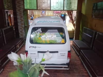 Suzuki Bolan 2019 total genien nicei poshish 03003617791 first owner