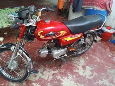 +92 313 2569779 Asif bohat achi ha bike