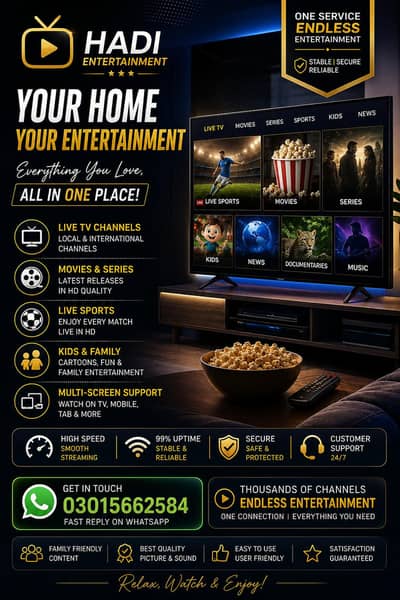 IPTV smarters player