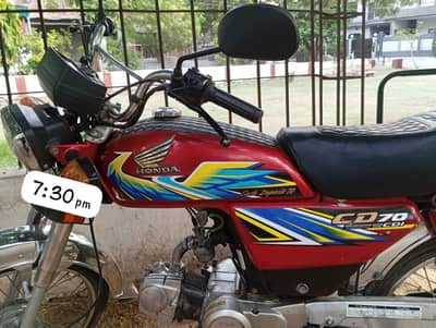 Honda CD 70 2021