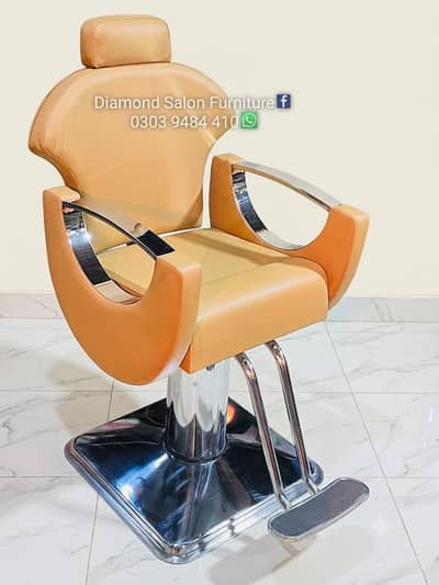 Parlour Chair/Trolley/Massage Bed/Pedicure unit/Barber/Saloon Chair