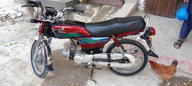 Honda CD 70 original condition only call 0321 7376613
