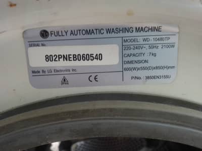LG washing and drying Machine,Used,WD-10480TP