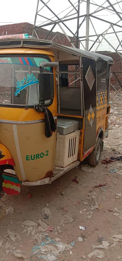 Tazz Rafter auto rickshaw