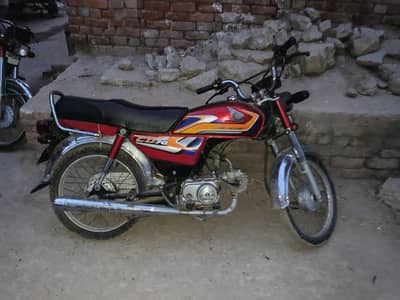 Honda CD70