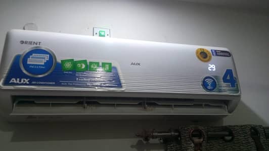 Orient Aux 1.5 inverter Ac
