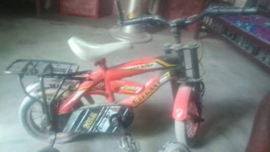 kids cycle